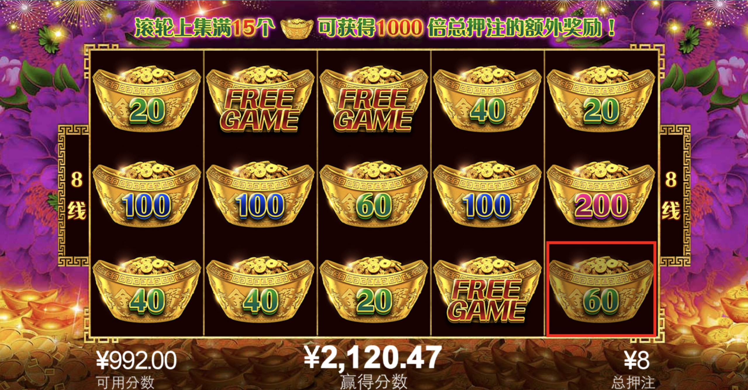 评论图片-棋牌策略-棋牌交流-棋牌技巧网