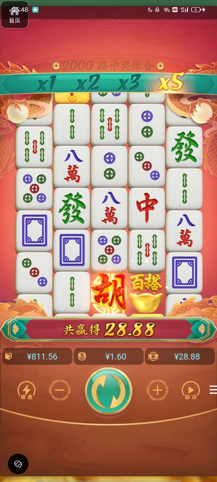 评论图片-棋牌策略-棋牌交流-棋牌技巧网