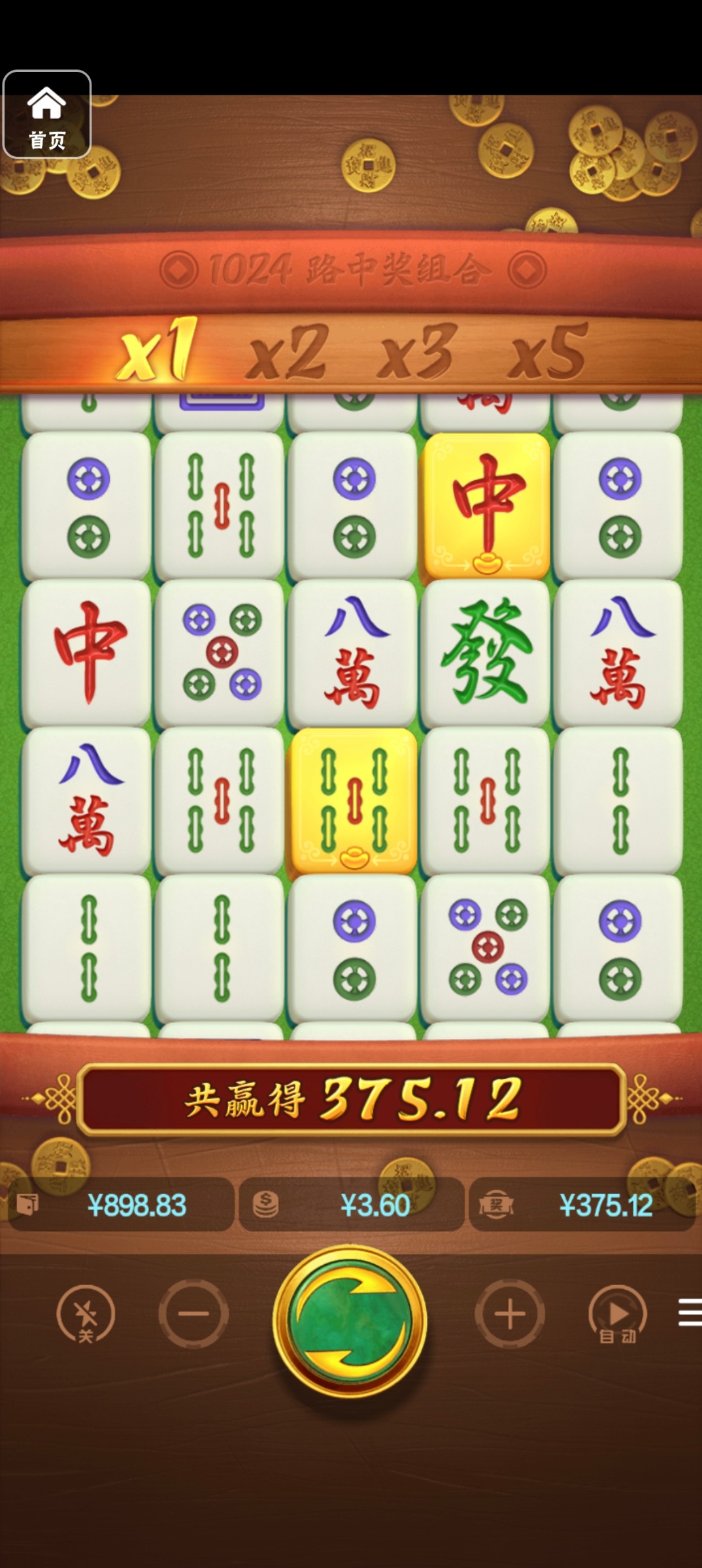 评论图片-棋牌策略-棋牌交流-棋牌技巧网