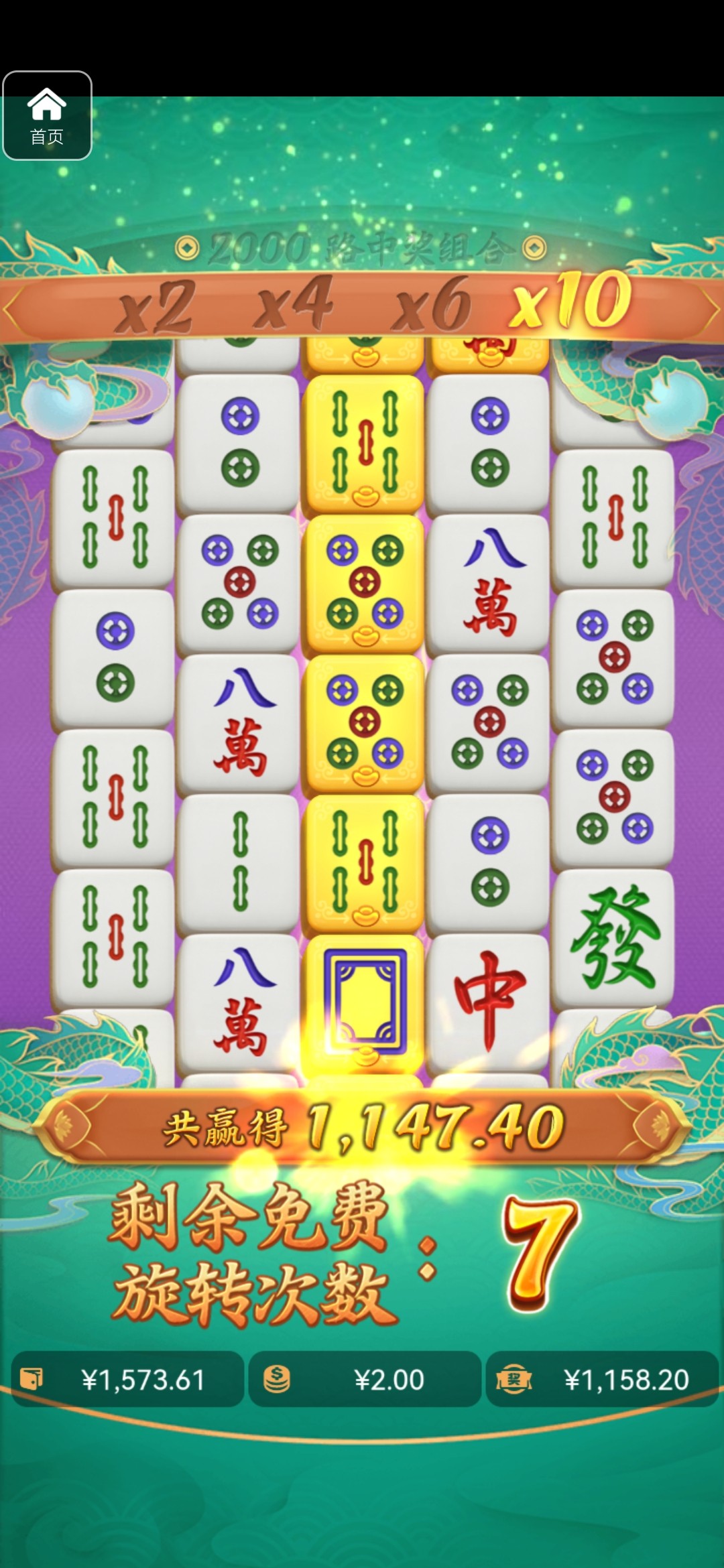 评论图片-棋牌策略-棋牌交流-棋牌技巧网