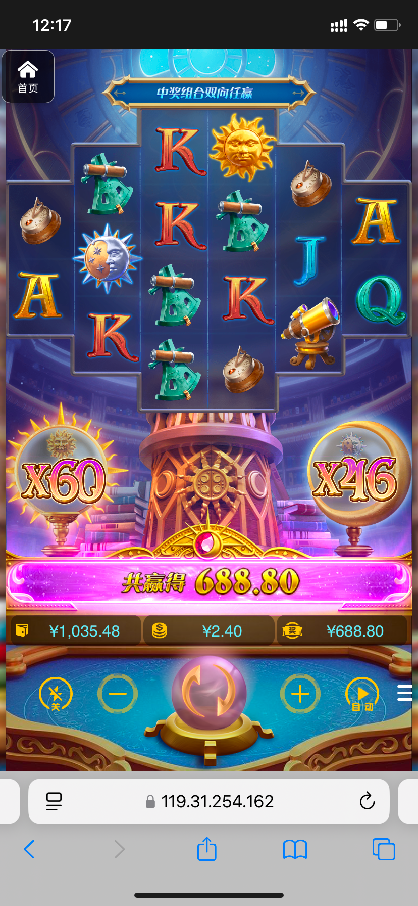 评论图片-棋牌策略-棋牌交流-棋牌技巧网