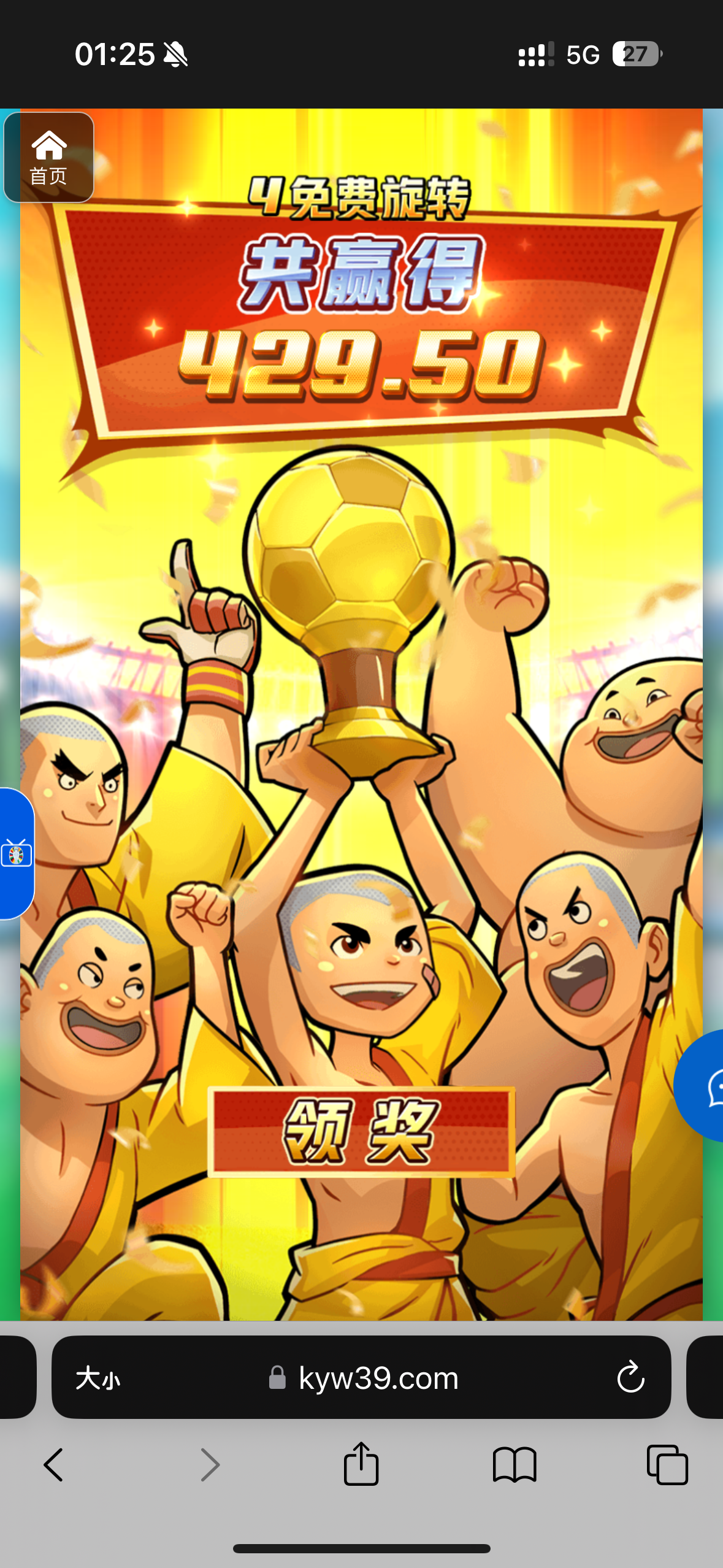 评论图片-棋牌策略-棋牌交流-棋牌技巧网