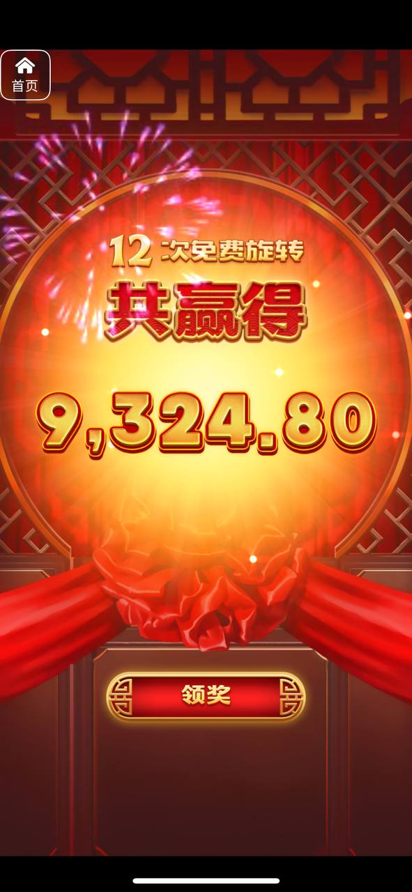 评论图片-棋牌策略-棋牌交流-棋牌技巧网