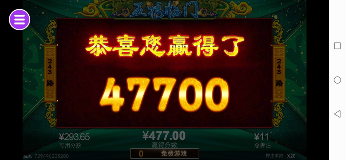 评论图片-棋牌策略-棋牌交流-棋牌技巧网