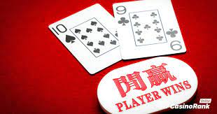 如何通过多平台数据分析提高博彩决策的有效性-棋牌策略-棋牌交流-棋牌技巧网