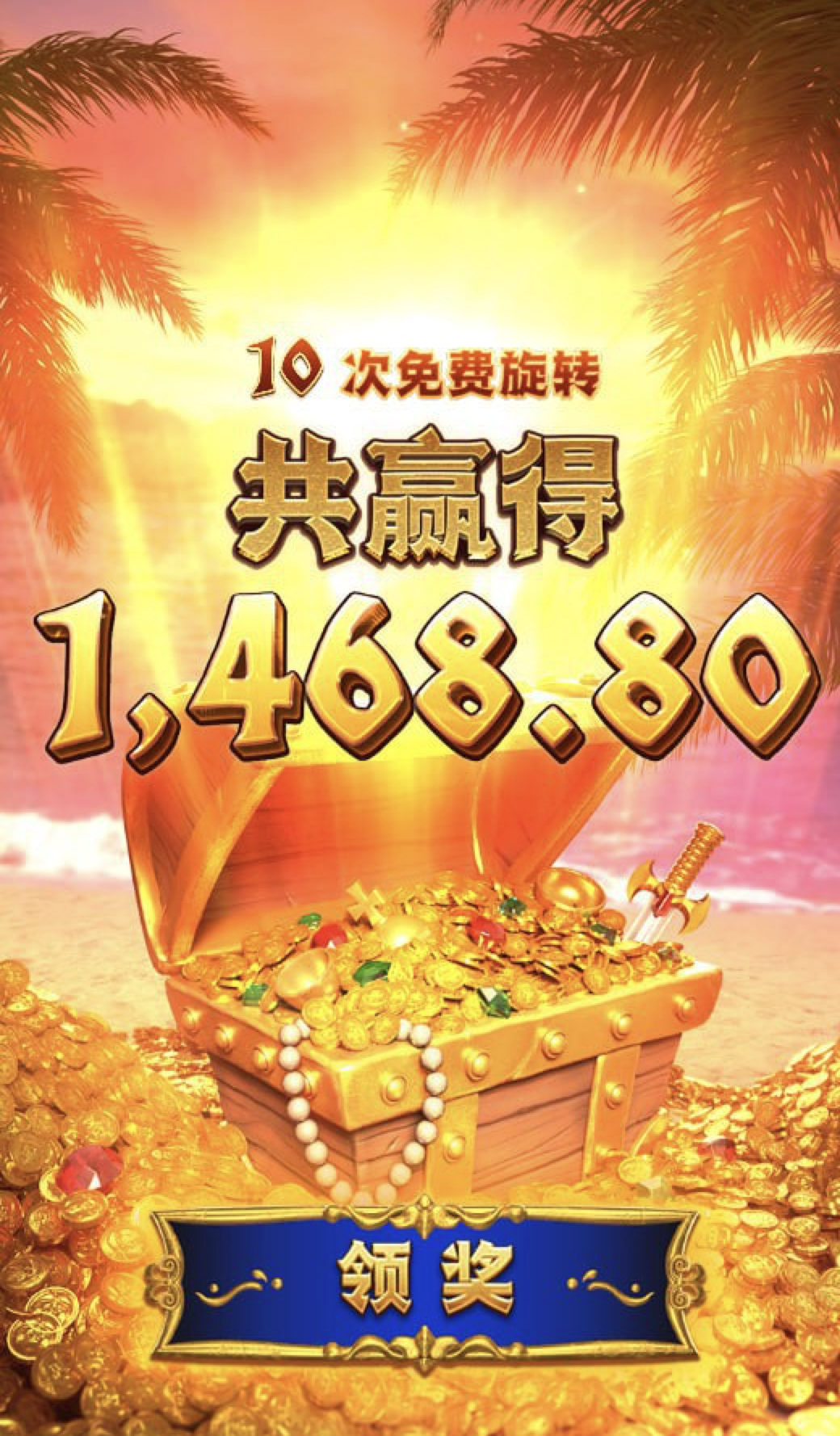 评论图片-棋牌策略-棋牌交流-棋牌技巧网