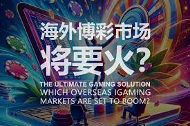 百家乐经验分享：从输钱到盈利的转变-棋牌策略-棋牌交流-棋牌技巧网