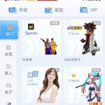 皇冠国际注册送100-棋牌策略-棋牌交流-棋牌技巧网