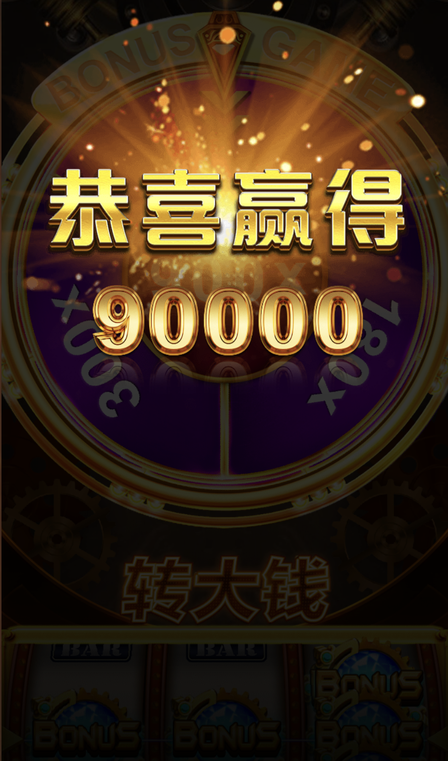 评论图片-棋牌策略-棋牌交流-棋牌技巧网