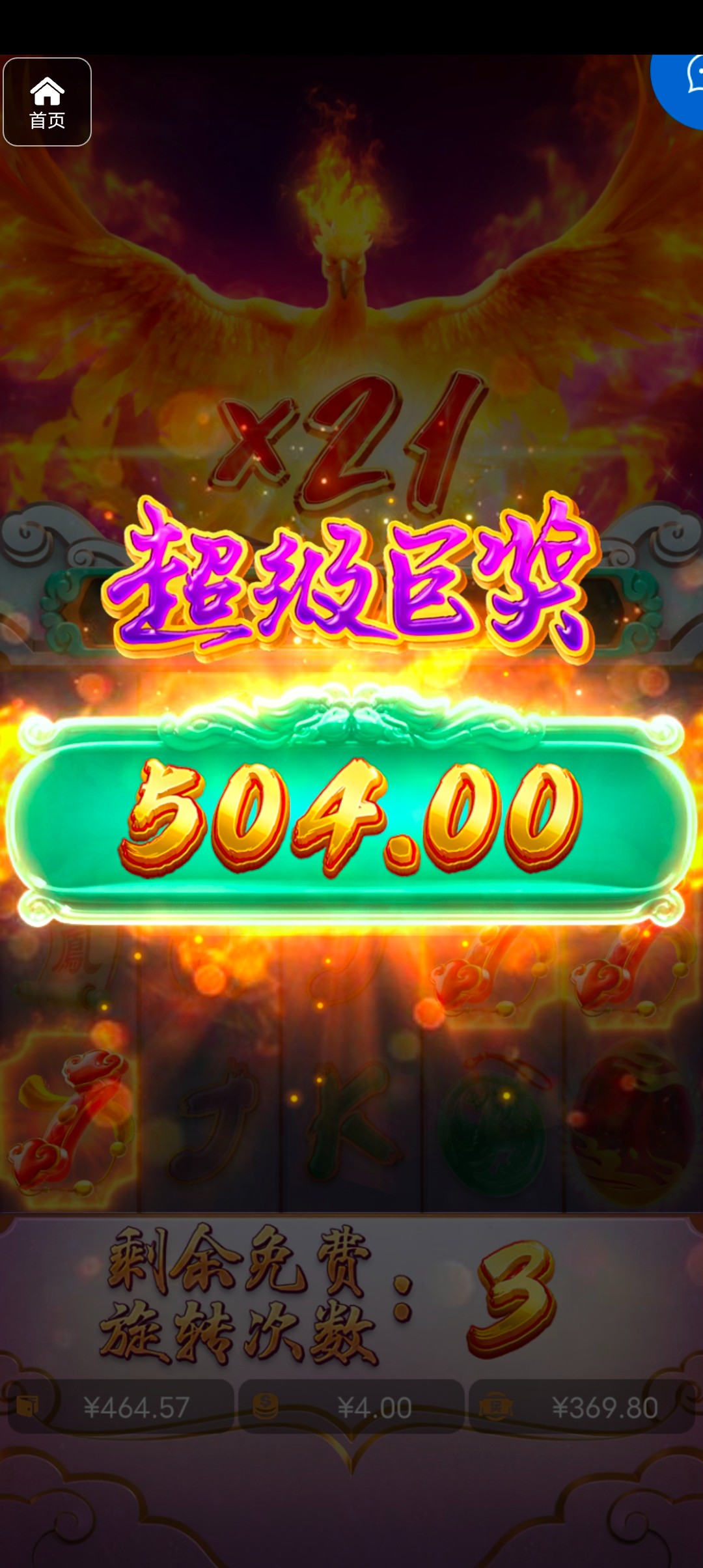 评论图片-棋牌策略-棋牌交流-棋牌技巧网