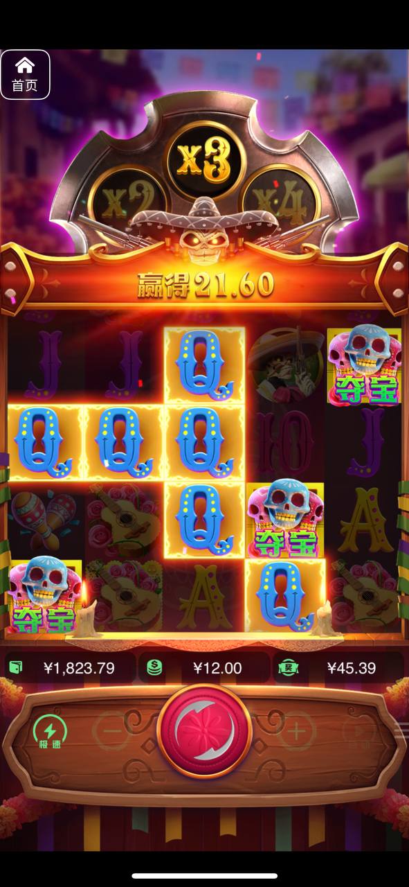 评论图片-棋牌策略-棋牌交流-棋牌技巧网