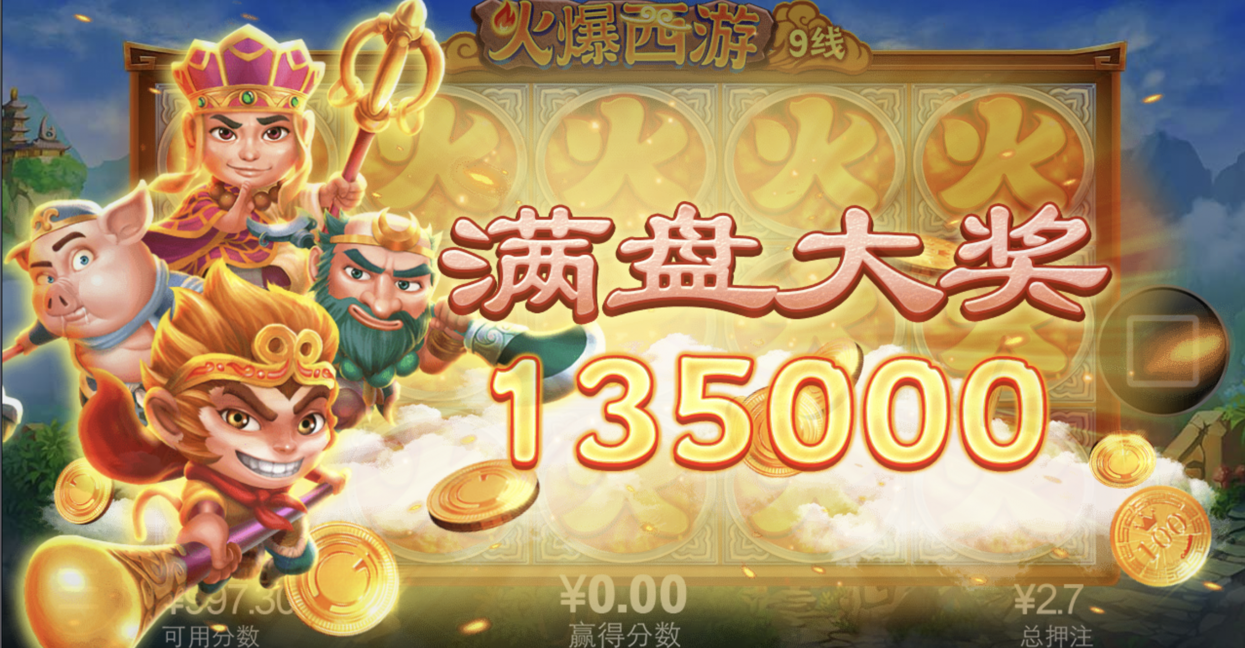 评论图片-棋牌策略-棋牌交流-棋牌技巧网