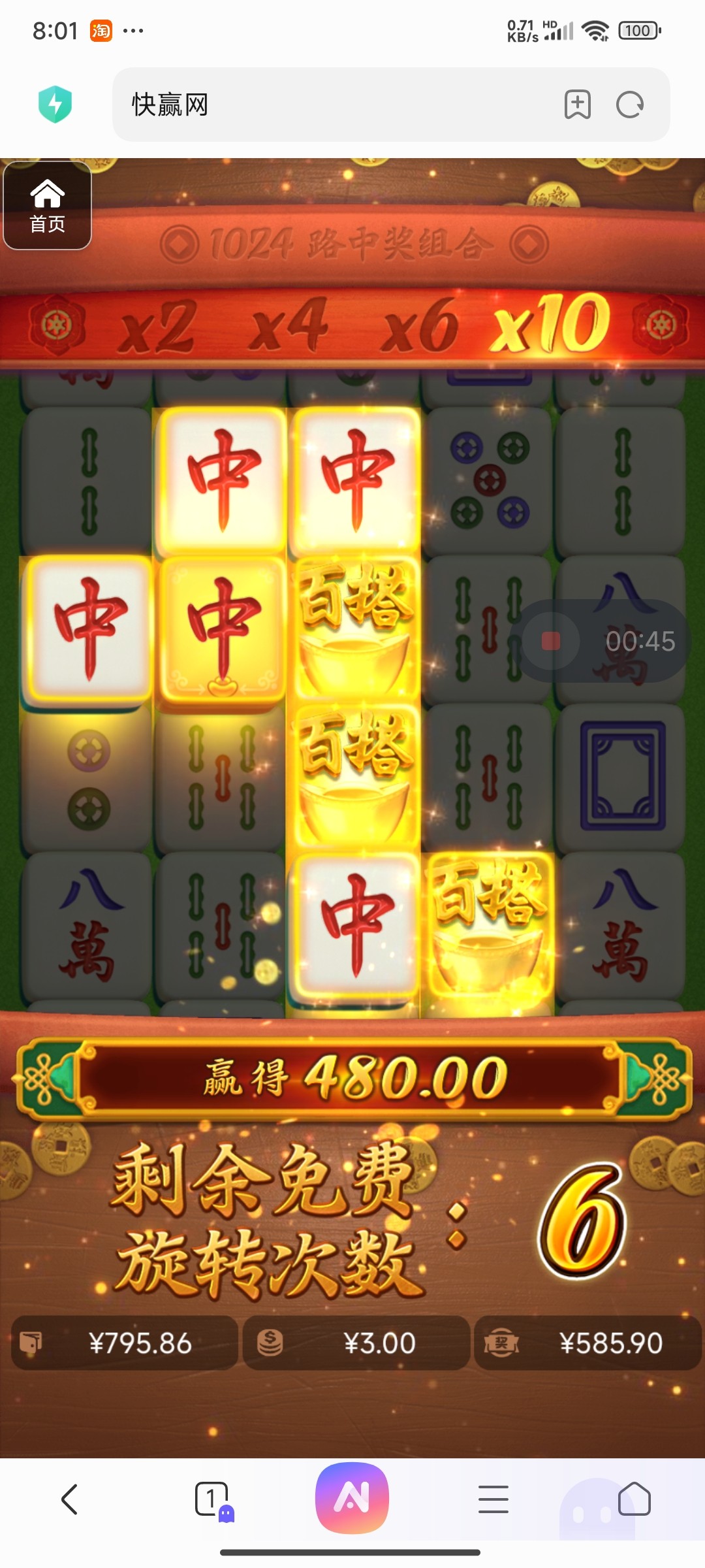 评论图片-棋牌策略-棋牌交流-棋牌技巧网