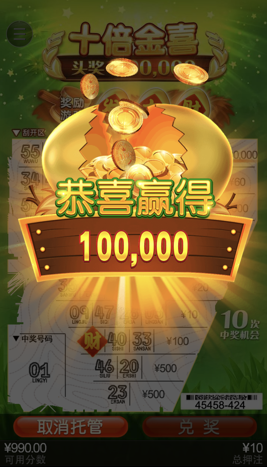 评论图片-棋牌策略-棋牌交流-棋牌技巧网