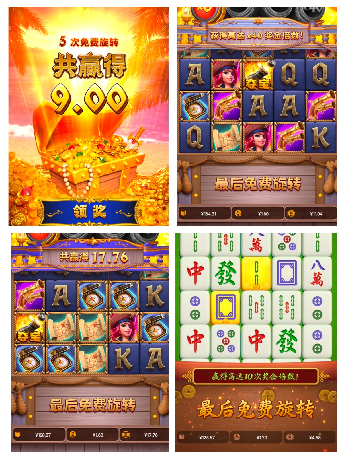 评论图片-棋牌策略-棋牌交流-棋牌技巧网