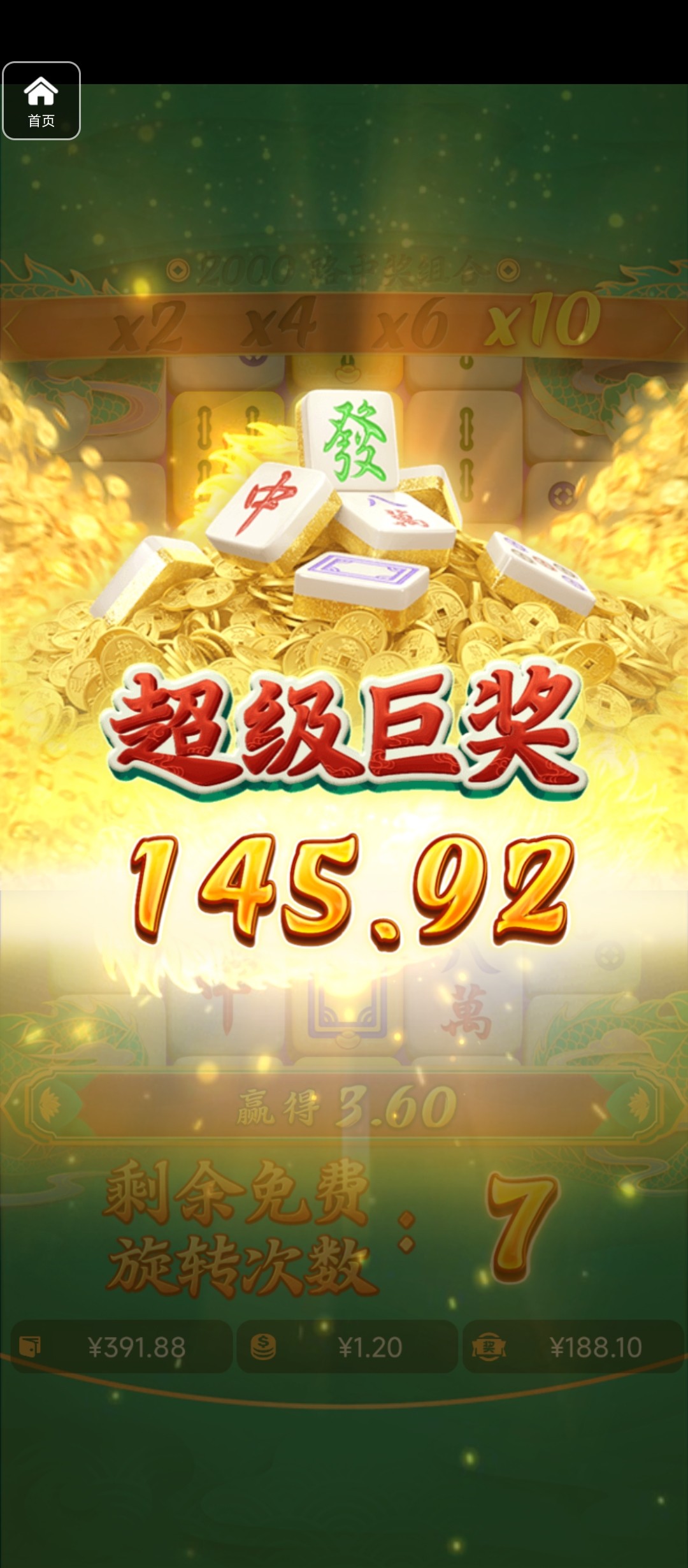 评论图片-棋牌策略-棋牌交流-棋牌技巧网