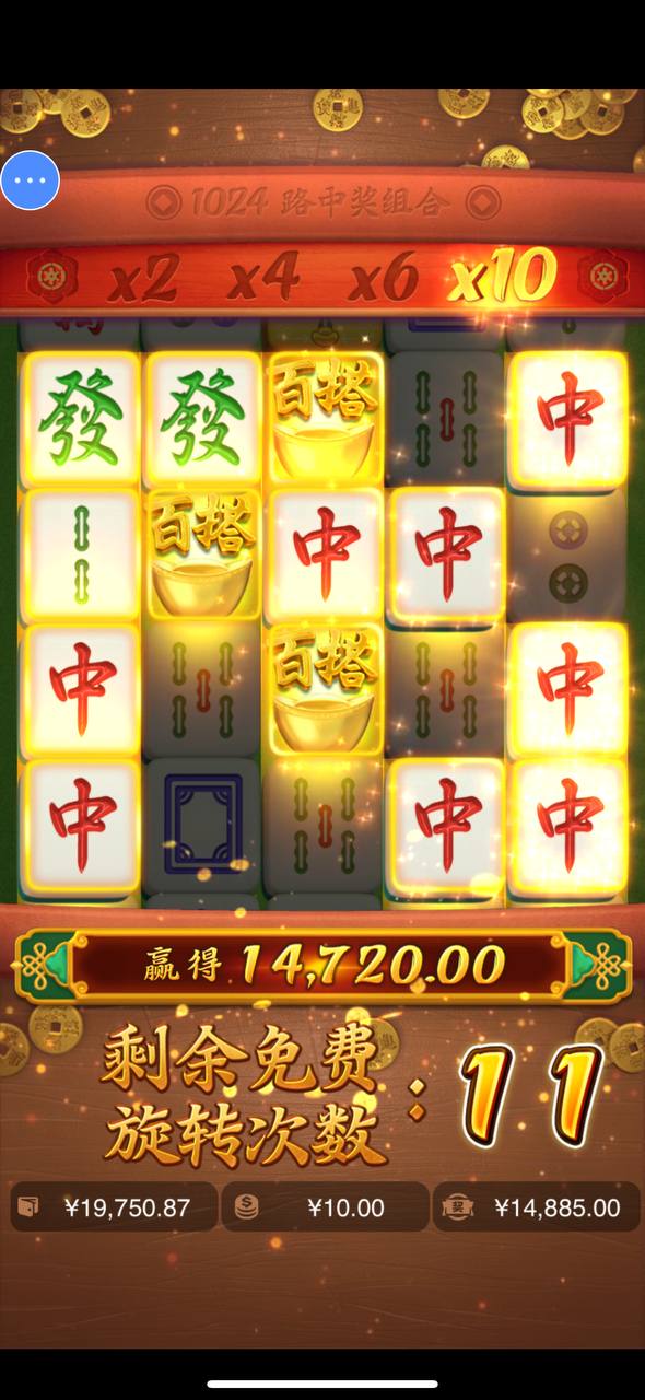 评论图片-棋牌策略-棋牌交流-棋牌技巧网