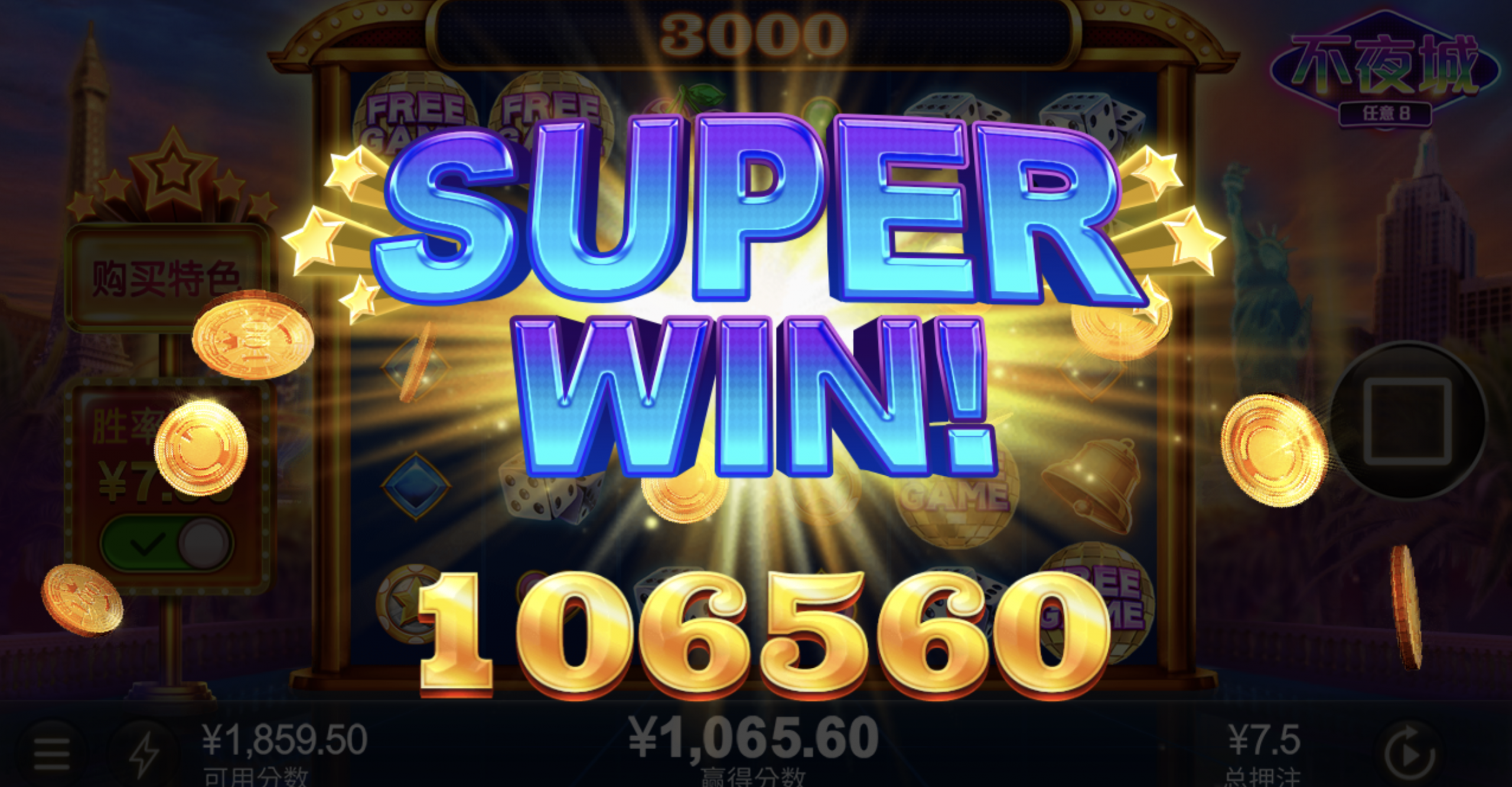 评论图片-棋牌策略-棋牌交流-棋牌技巧网