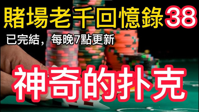 如何制定有效的博彩策略，避免盲目投注-棋牌策略-棋牌交流-棋牌技巧网