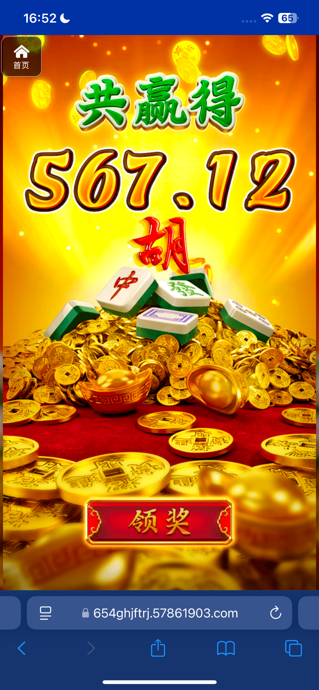 评论图片-棋牌策略-棋牌交流-棋牌技巧网