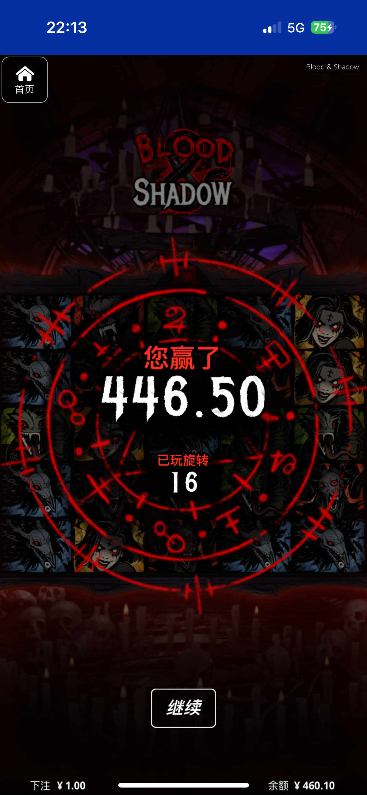 评论图片-棋牌策略-棋牌交流-棋牌技巧网