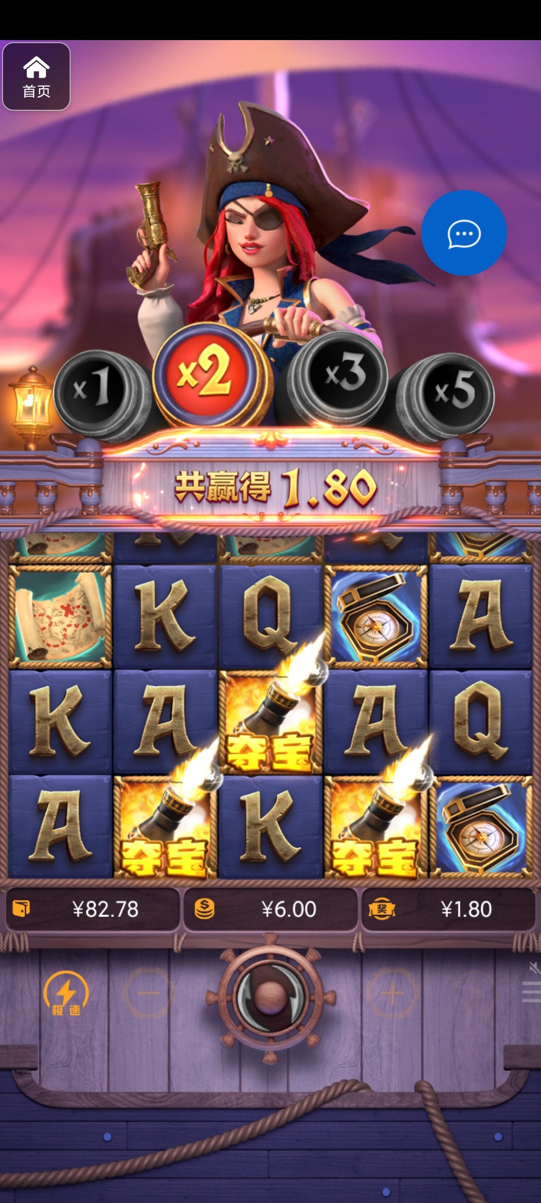 评论图片-棋牌策略-棋牌交流-棋牌技巧网