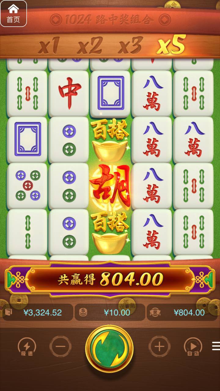 评论图片-棋牌策略-棋牌交流-棋牌技巧网