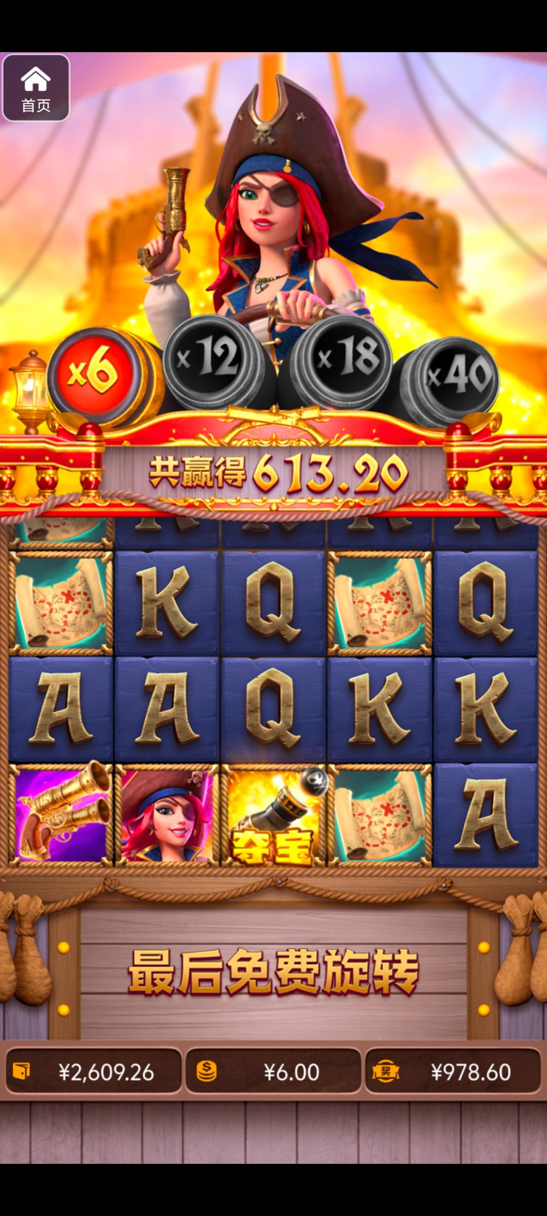 评论图片-棋牌策略-棋牌交流-棋牌技巧网