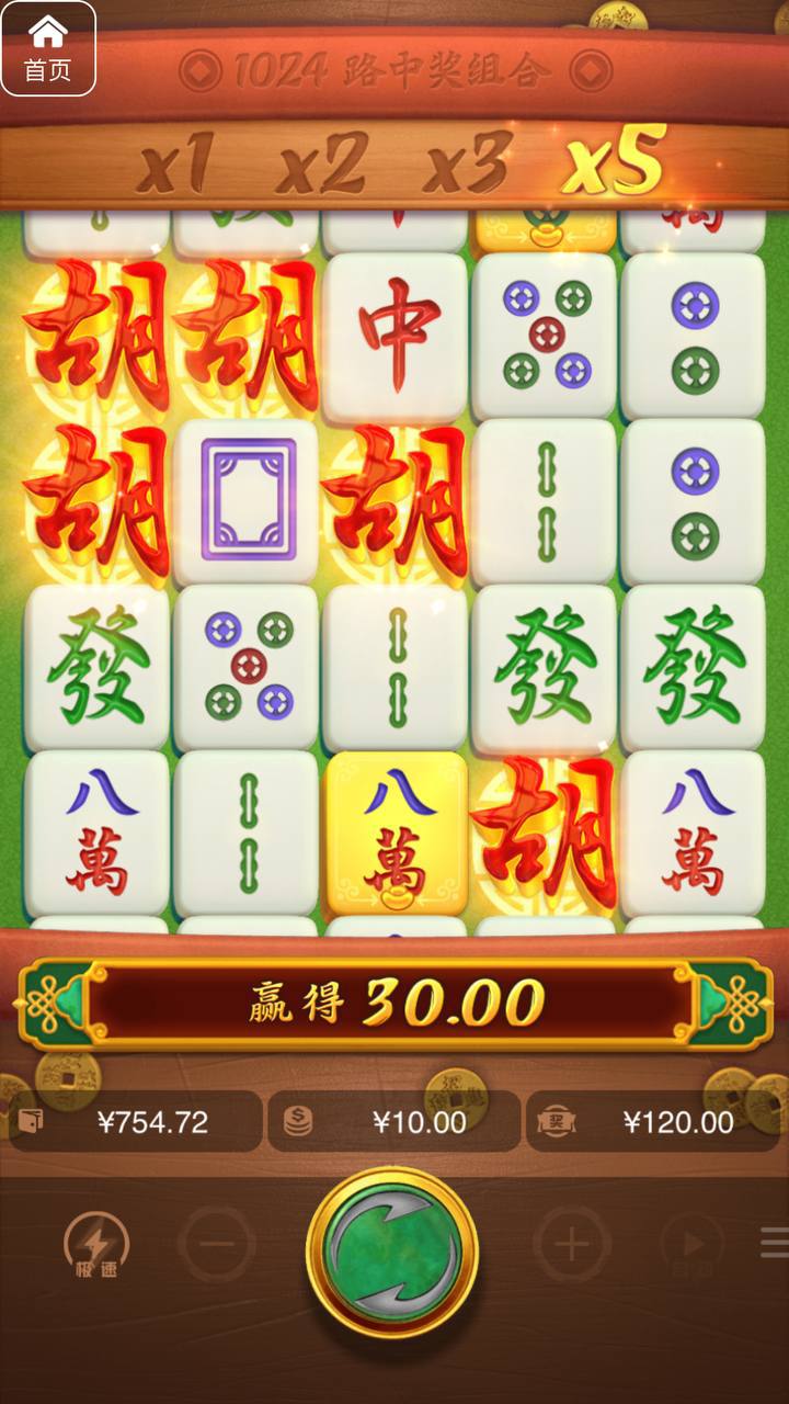 评论图片-棋牌策略-棋牌交流-棋牌技巧网