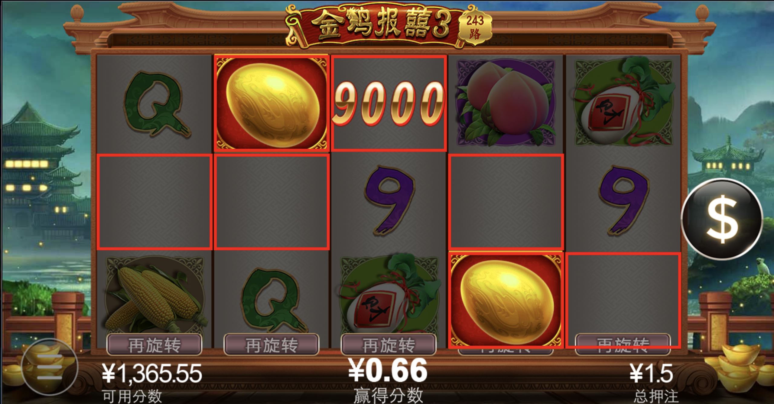 评论图片-棋牌策略-棋牌交流-棋牌技巧网