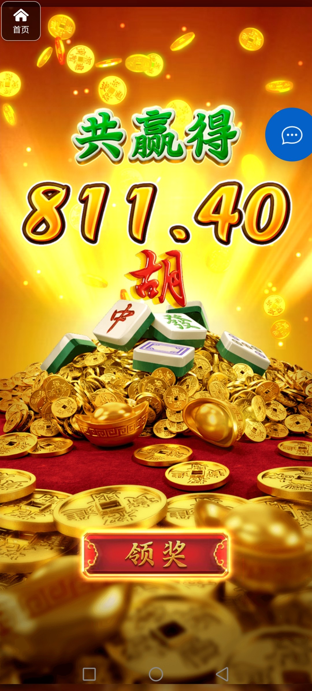 评论图片-棋牌策略-棋牌交流-棋牌技巧网