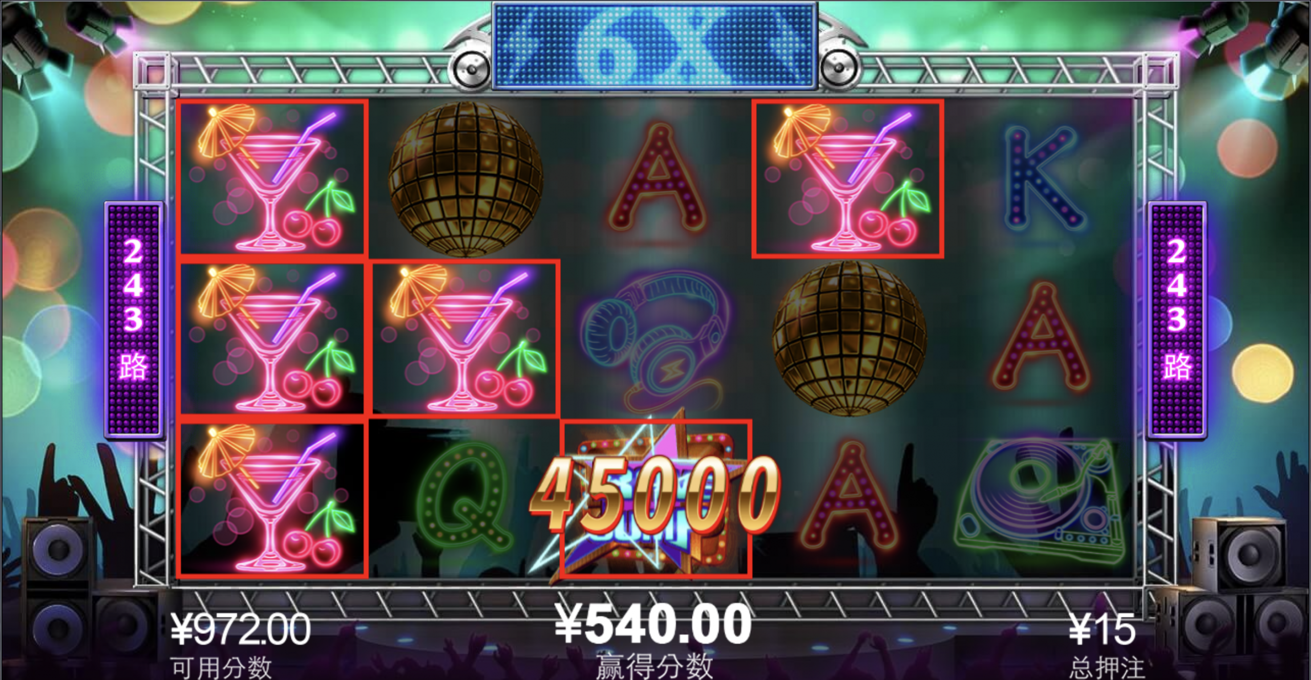 评论图片-棋牌策略-棋牌交流-棋牌技巧网