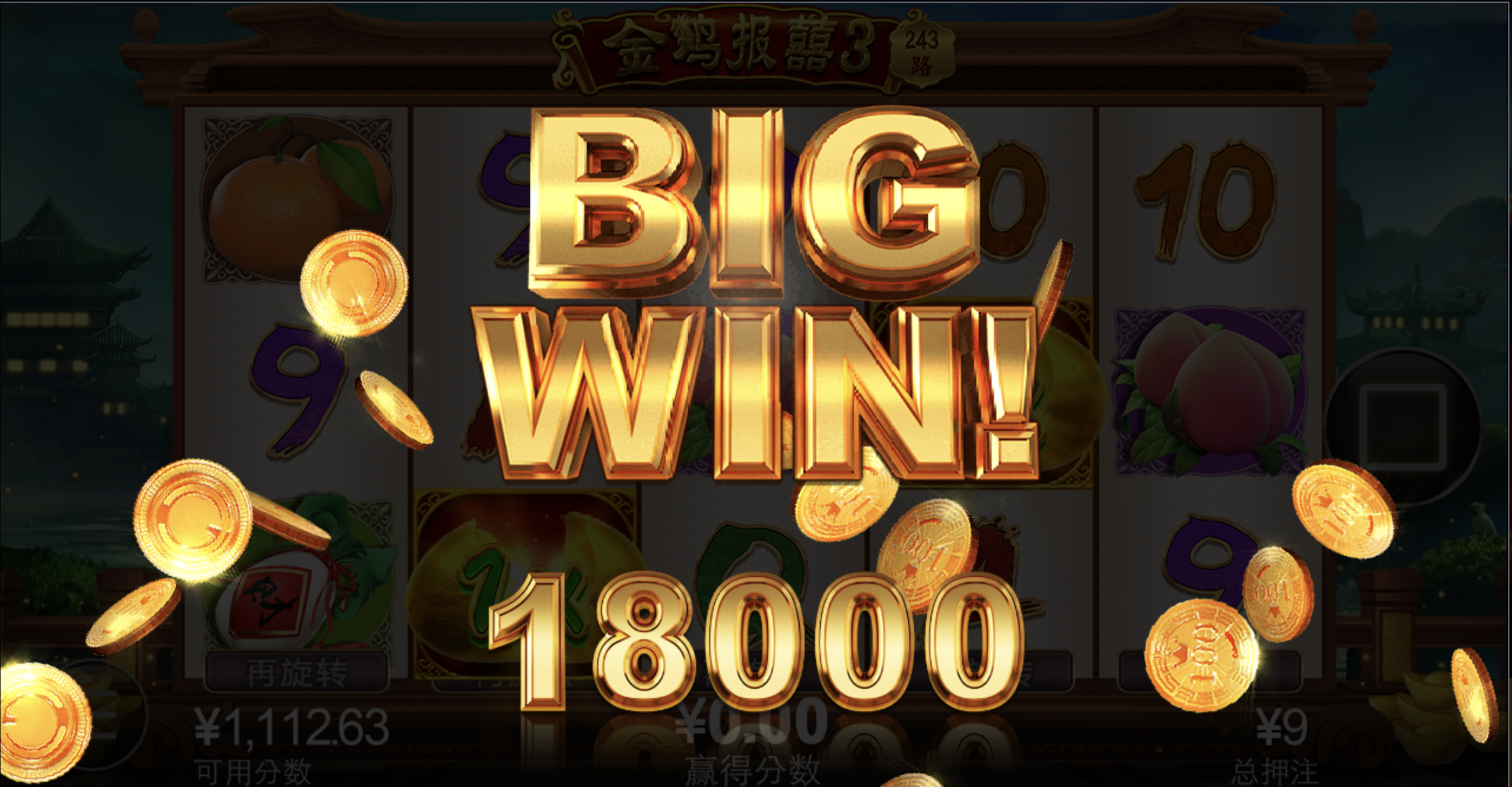 评论图片-棋牌策略-棋牌交流-棋牌技巧网