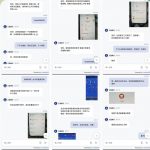 曝光黑平台 汇盈娱乐-棋牌策略-棋牌交流-棋牌技巧网