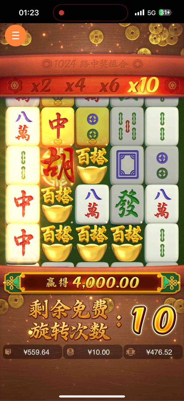 评论图片-棋牌策略-棋牌交流-棋牌技巧网