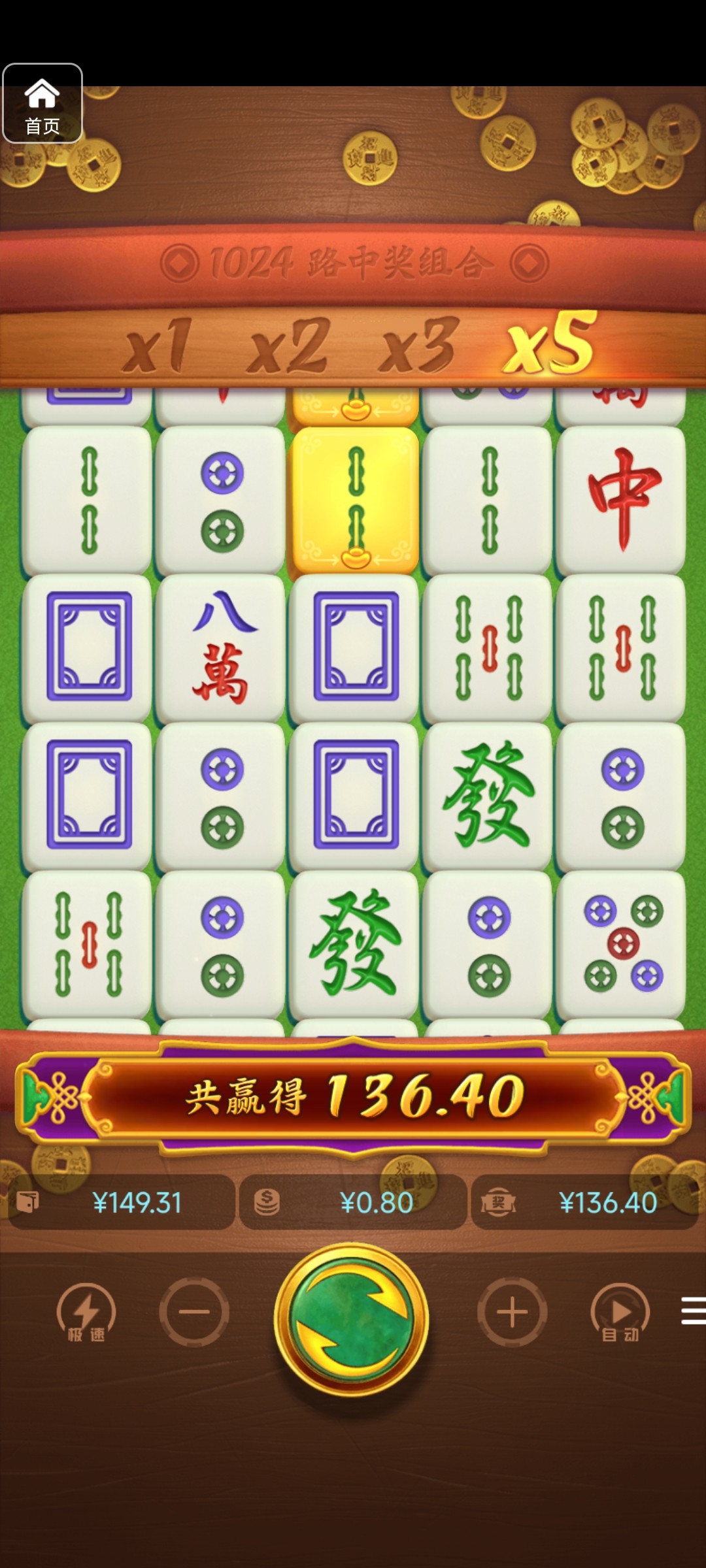 评论图片-棋牌策略-棋牌交流-棋牌技巧网