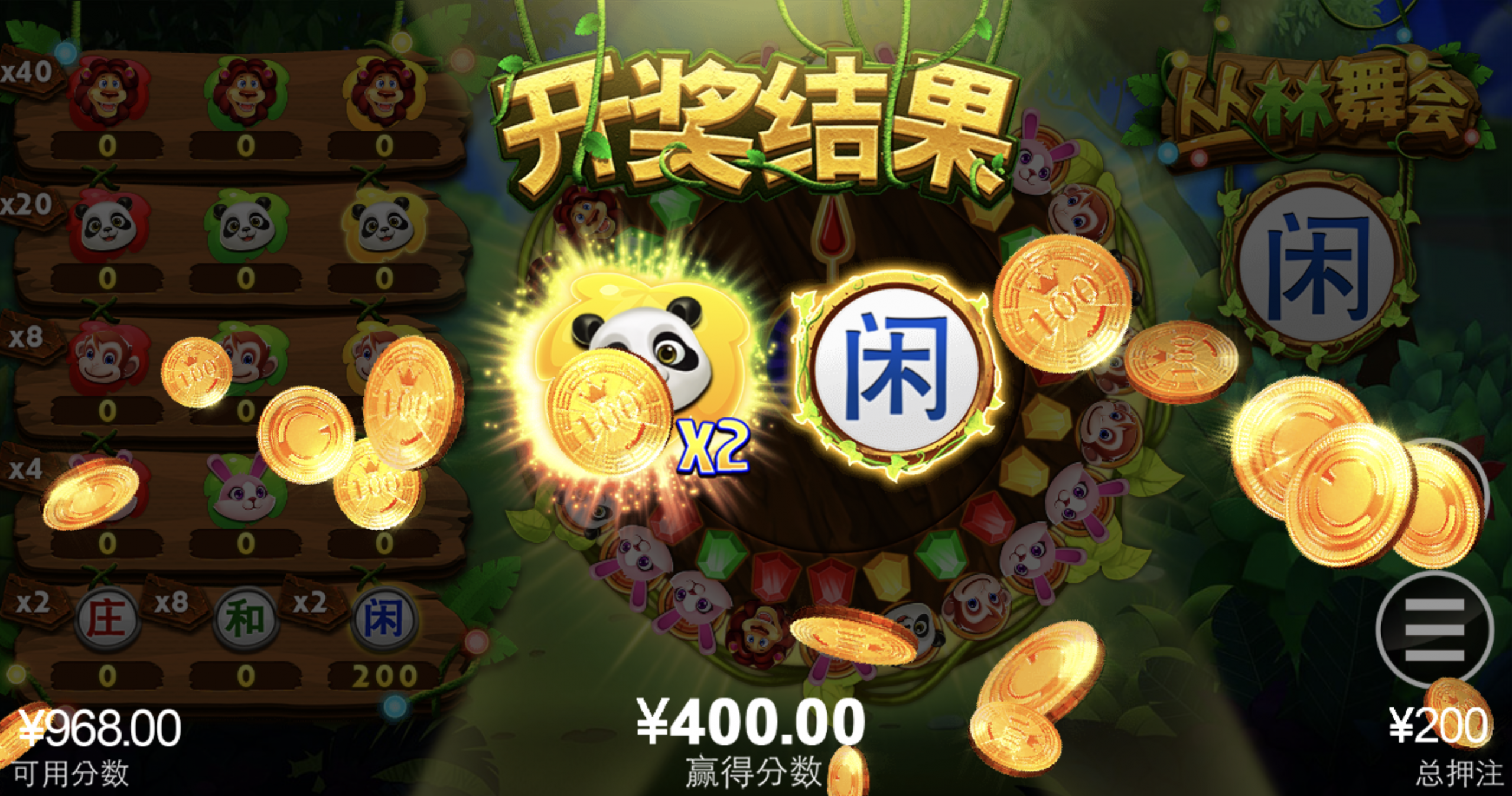 评论图片-棋牌策略-棋牌交流-棋牌技巧网