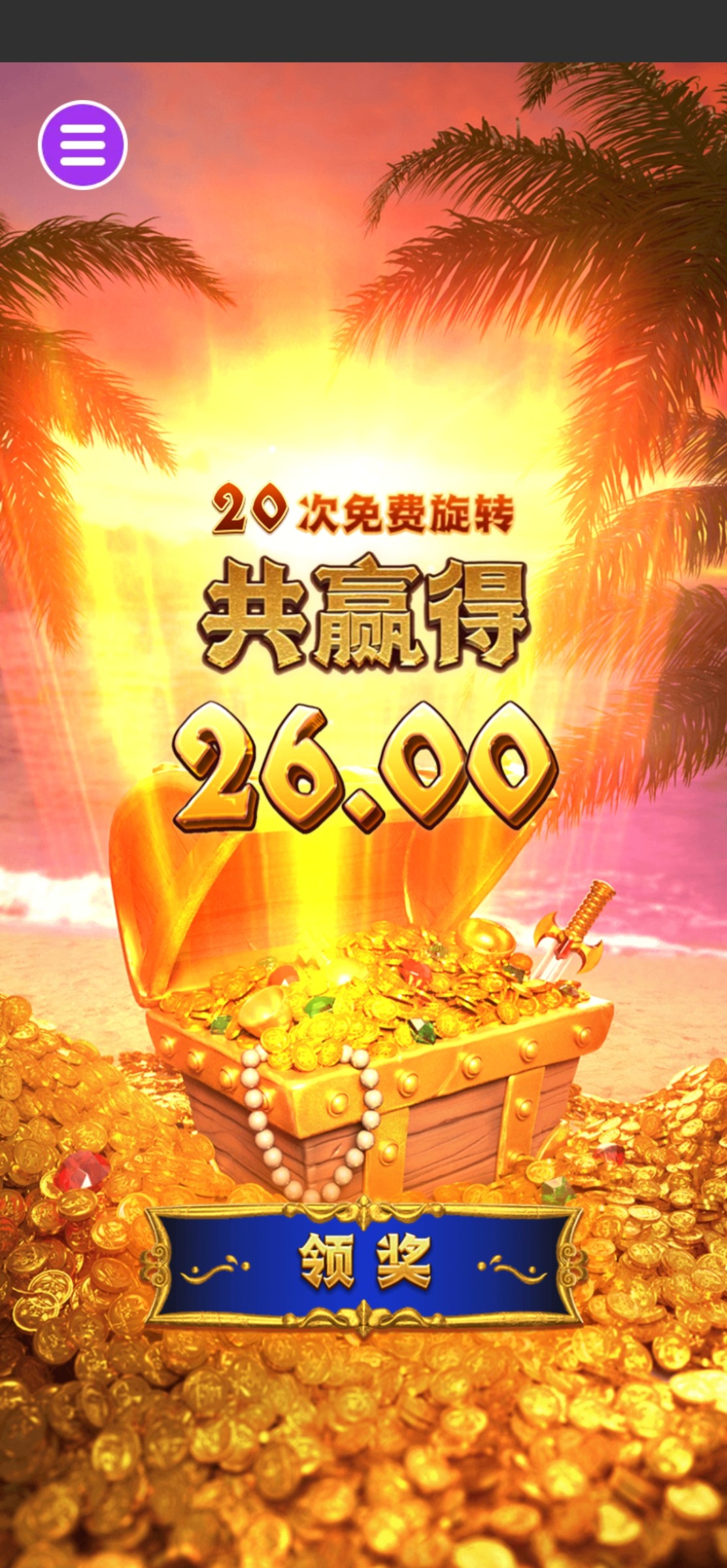 评论图片-棋牌策略-棋牌交流-棋牌技巧网