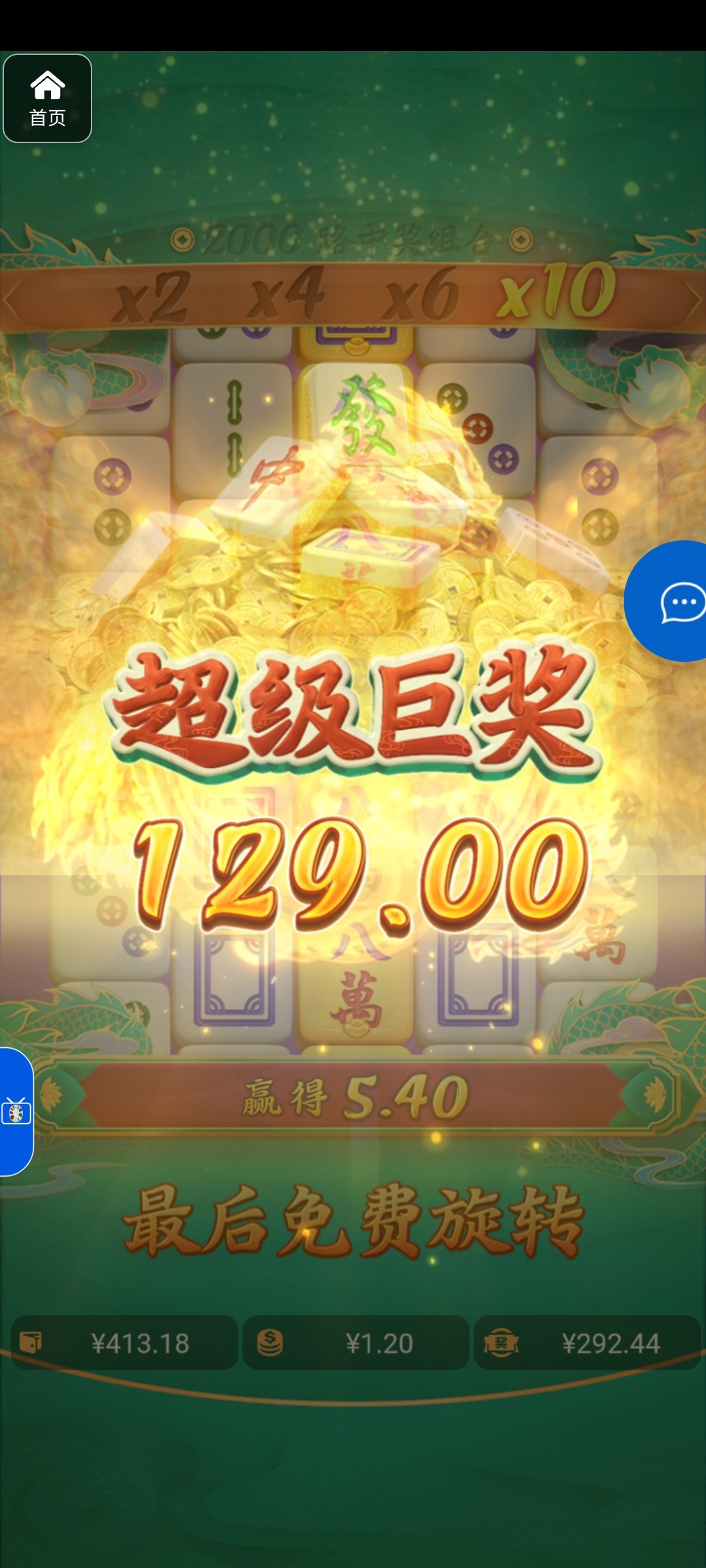 评论图片-棋牌策略-棋牌交流-棋牌技巧网