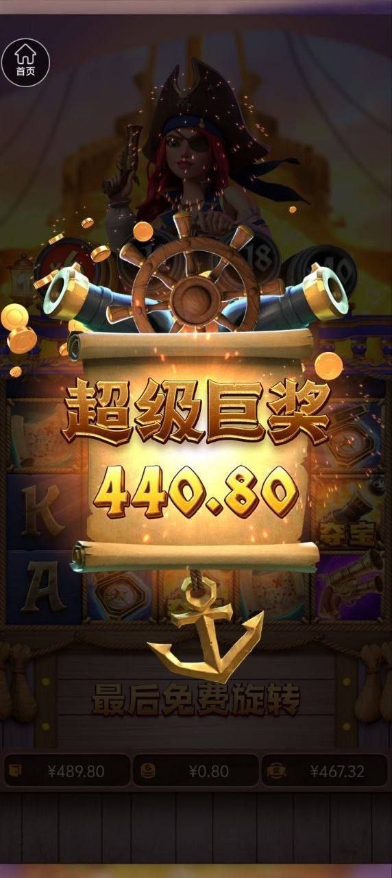 评论图片-棋牌策略-棋牌交流-棋牌技巧网