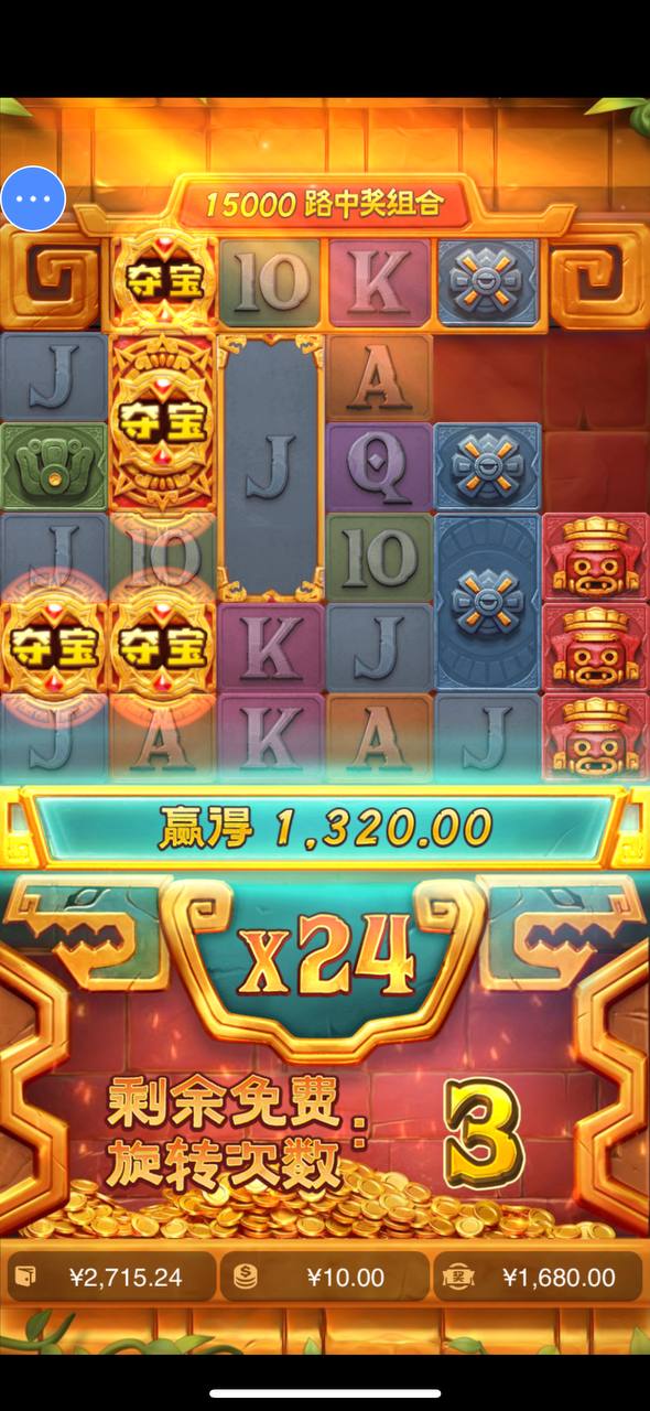 评论图片-棋牌策略-棋牌交流-棋牌技巧网