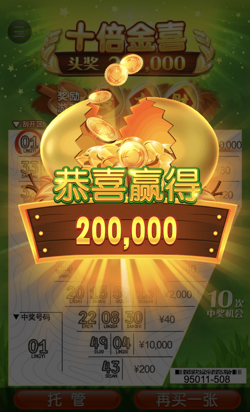 评论图片-棋牌策略-棋牌交流-棋牌技巧网