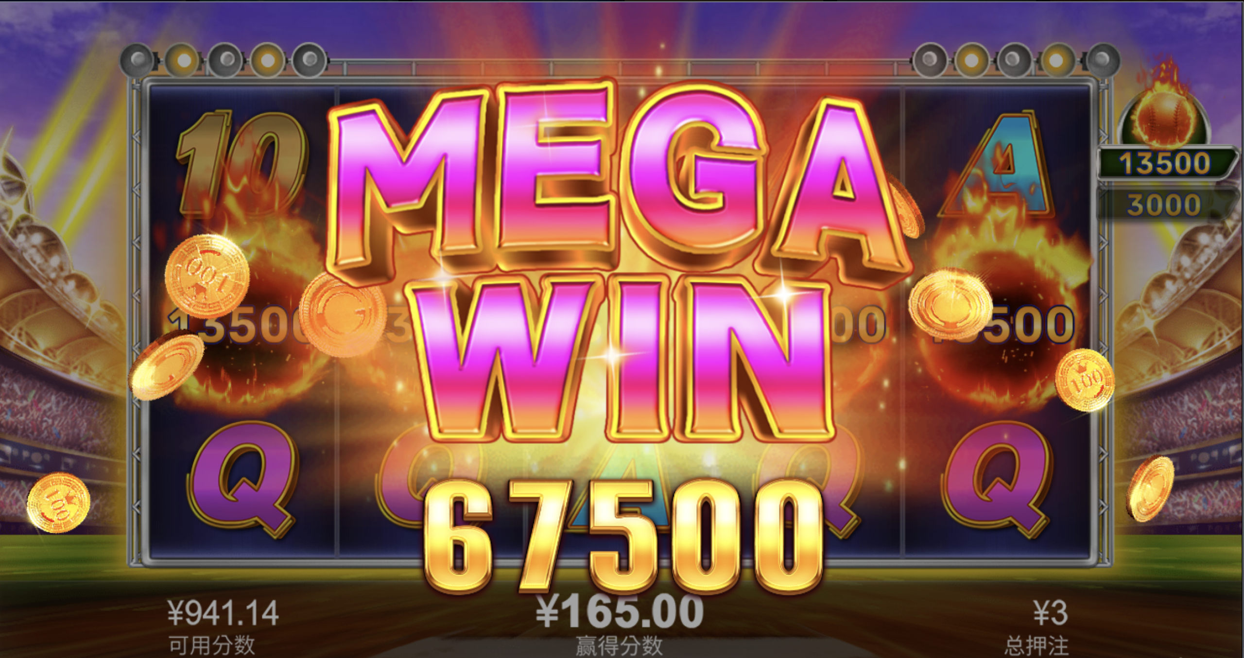 评论图片-棋牌策略-棋牌交流-棋牌技巧网