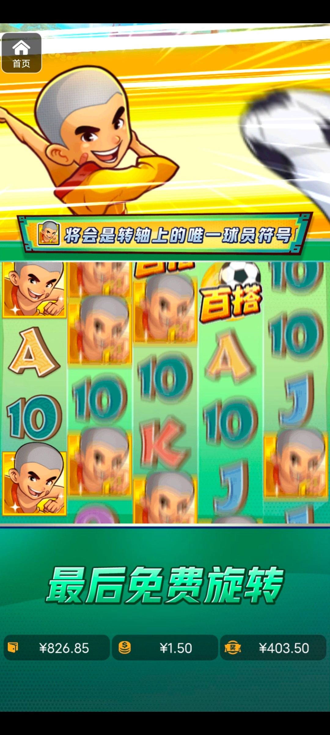 评论图片-棋牌策略-棋牌交流-棋牌技巧网