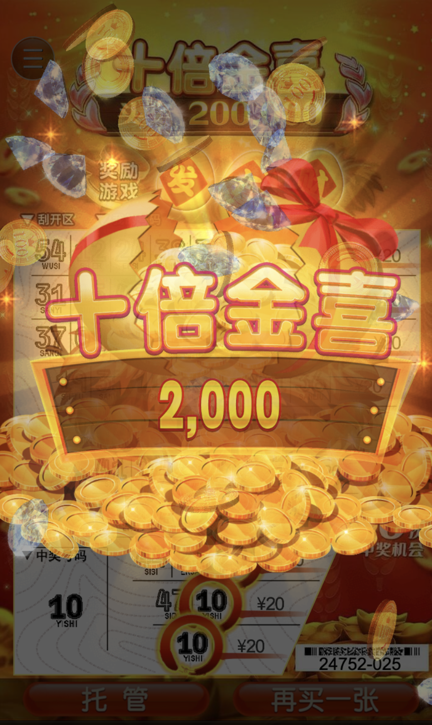 评论图片-棋牌策略-棋牌交流-棋牌技巧网