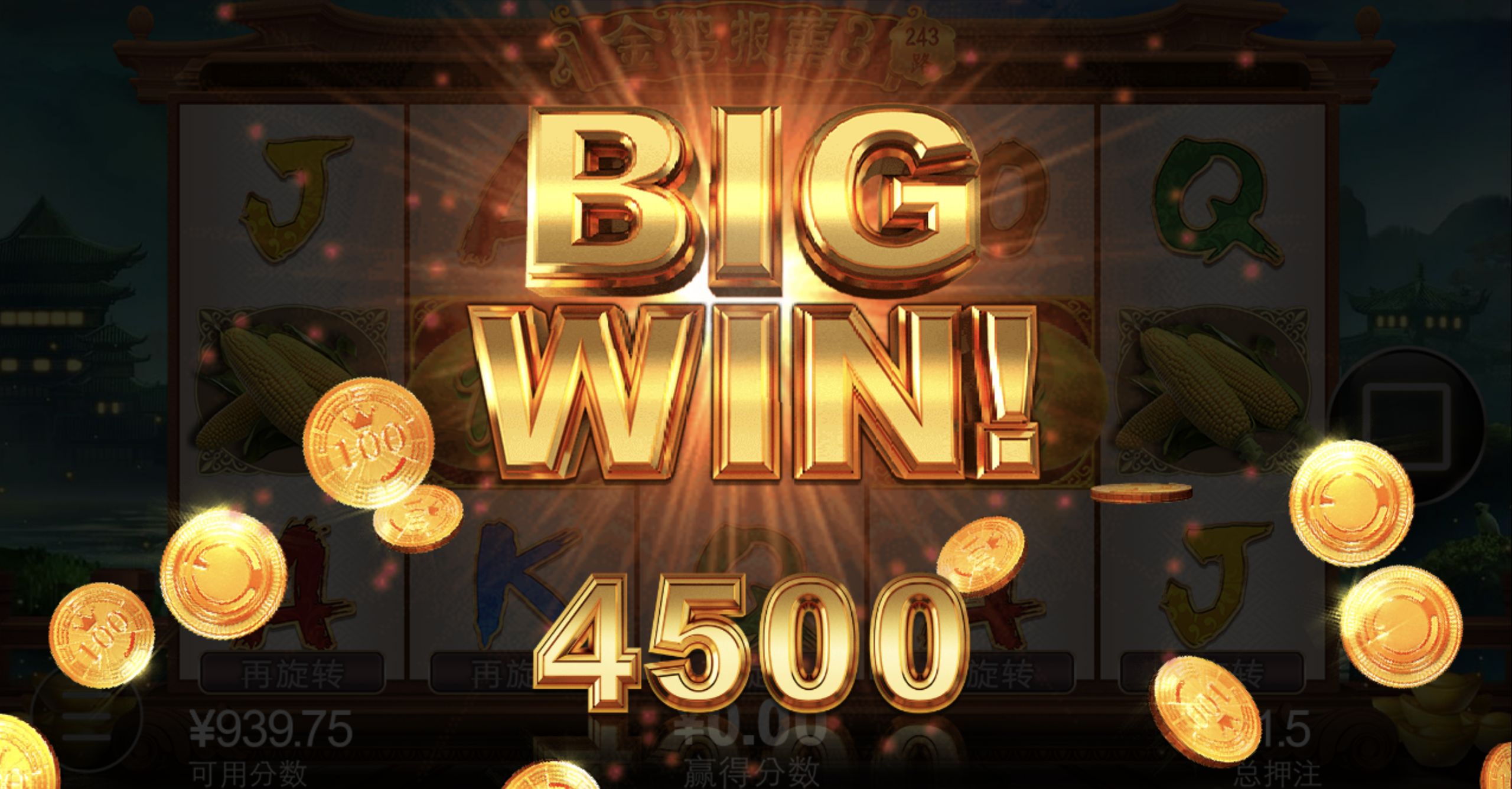 评论图片-棋牌策略-棋牌交流-棋牌技巧网