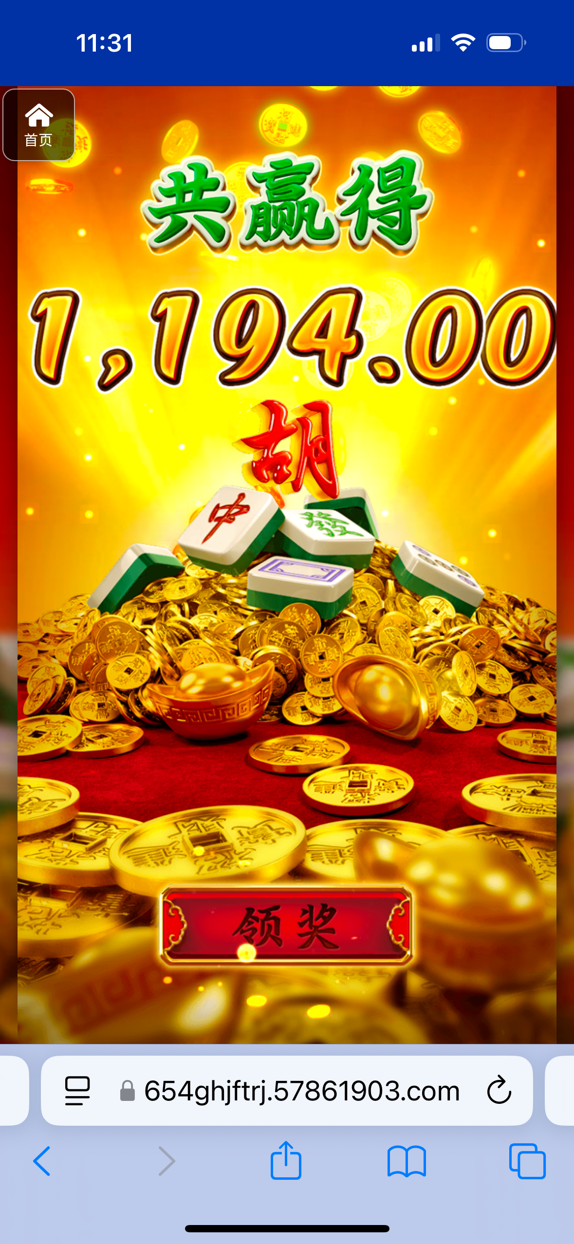 评论图片-棋牌策略-棋牌交流-棋牌技巧网