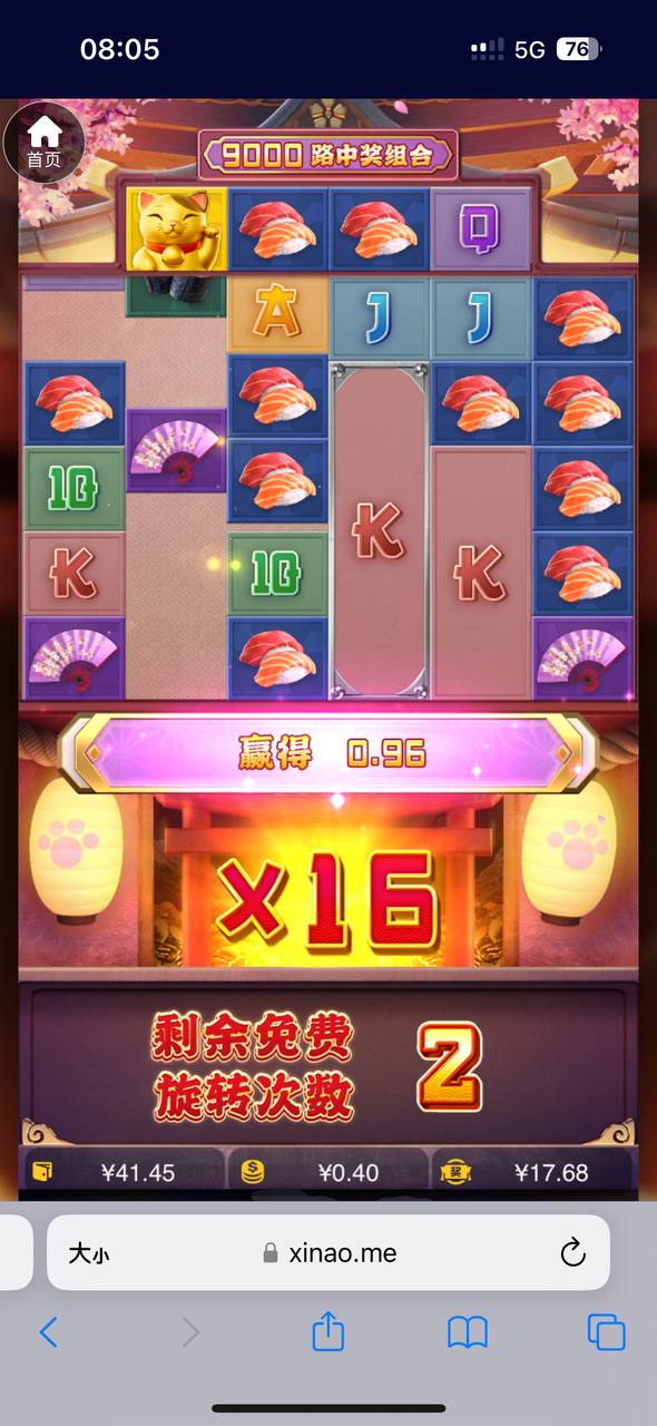 评论图片-棋牌策略-棋牌交流-棋牌技巧网