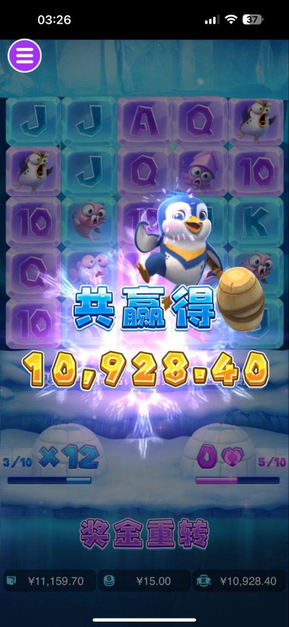 评论图片-棋牌策略-棋牌交流-棋牌技巧网