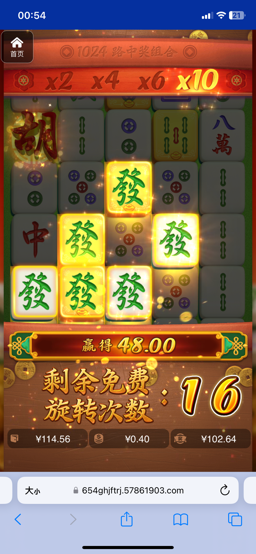 评论图片-棋牌策略-棋牌交流-棋牌技巧网